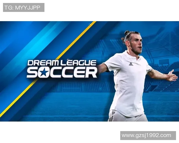 梦幻足球2019球星卡全面解析与最强阵容推荐