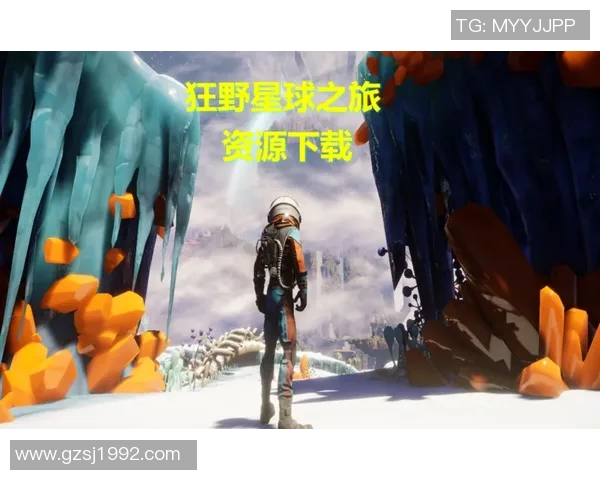 32号球衣背后的传奇人物与星球探索之旅：解密世界足球明星的梦想与辉煌